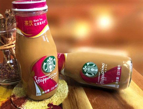 starbucks bottled milk tea